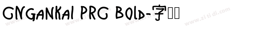 CNganKai PRC Bold字体转换